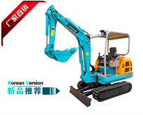 寶鼎BD23微型挖掘機(jī) 寶鼎BD23微型挖掘機(jī)